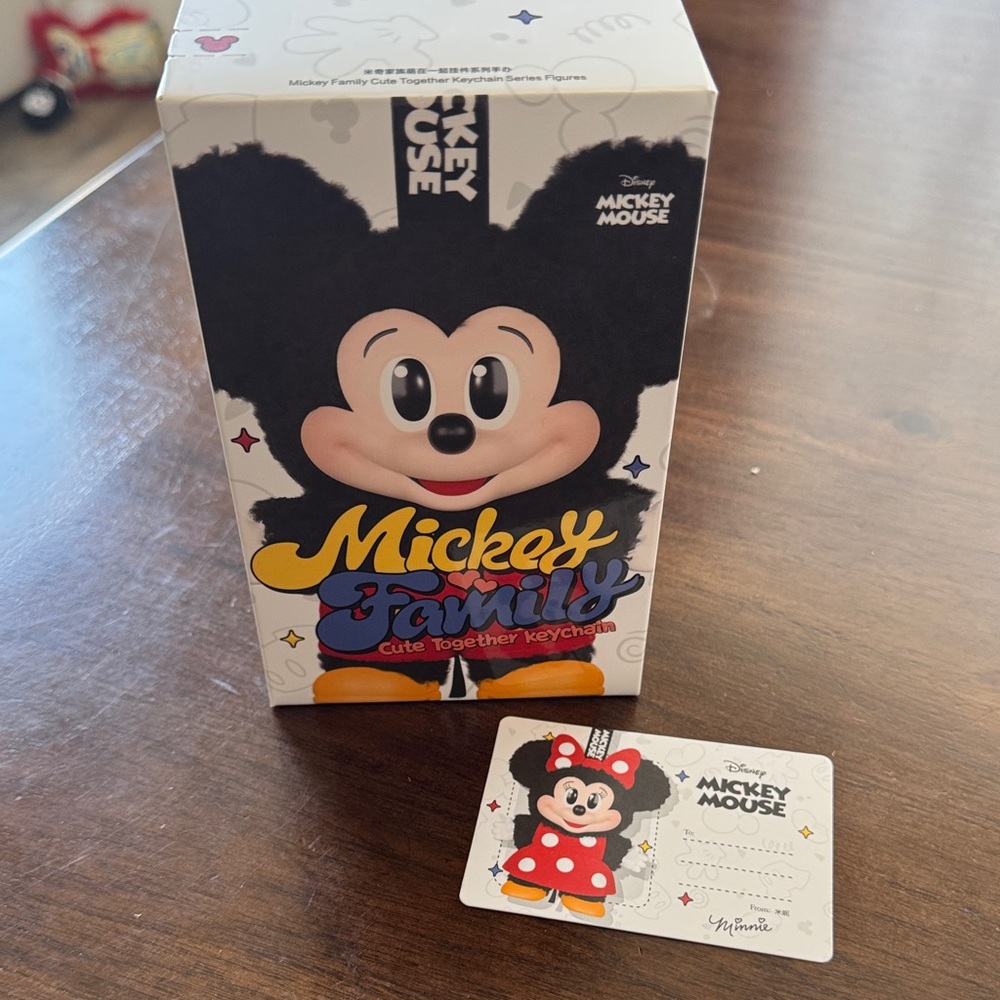 Mickey Mouse Keychain Box - Minnie Mouse